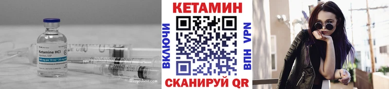 hydra вход  Ейск  Кетамин ketamine 