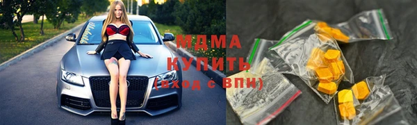 круглые Алзамай