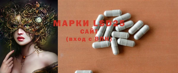 круглые Алзамай