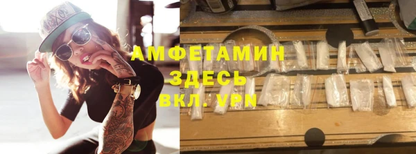 ECSTASY Алексеевка