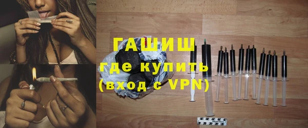 первитин Алексин