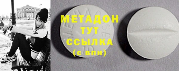 первитин Алексин