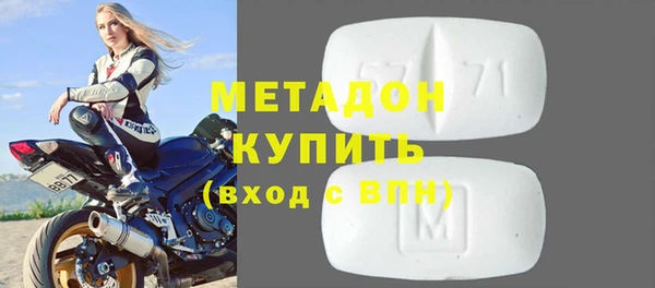 первитин Алексин