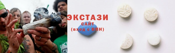 круглые Алзамай