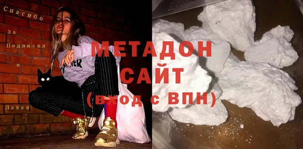 первитин Алексин