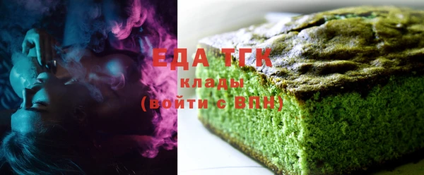 ECSTASY Алексеевка