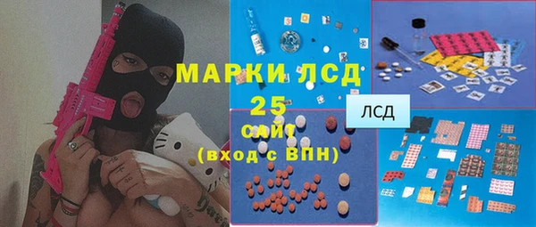 ECSTASY Алексеевка