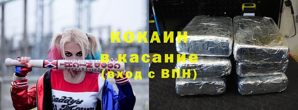 круглые Алзамай