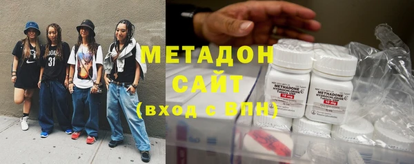 ECSTASY Алексеевка